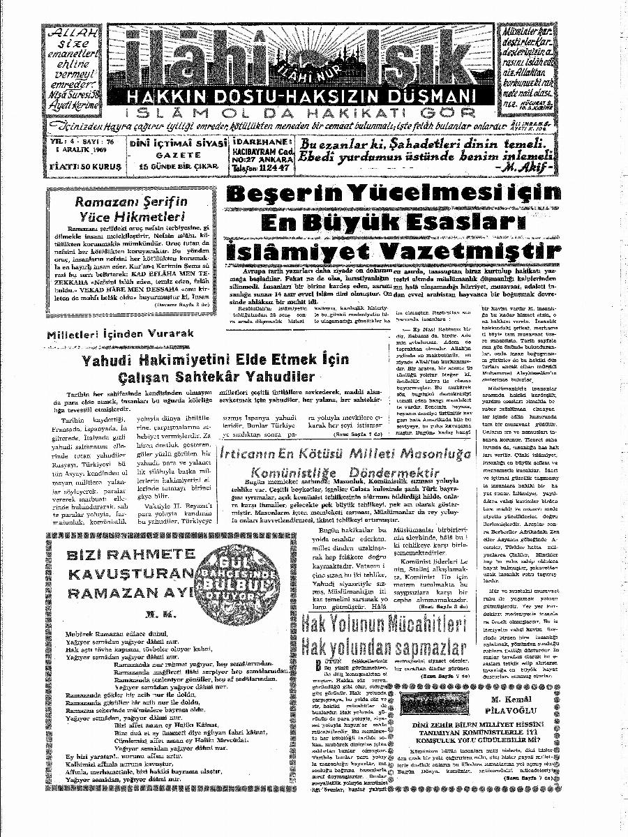 4. Cilt 76. Sayı Kapağı