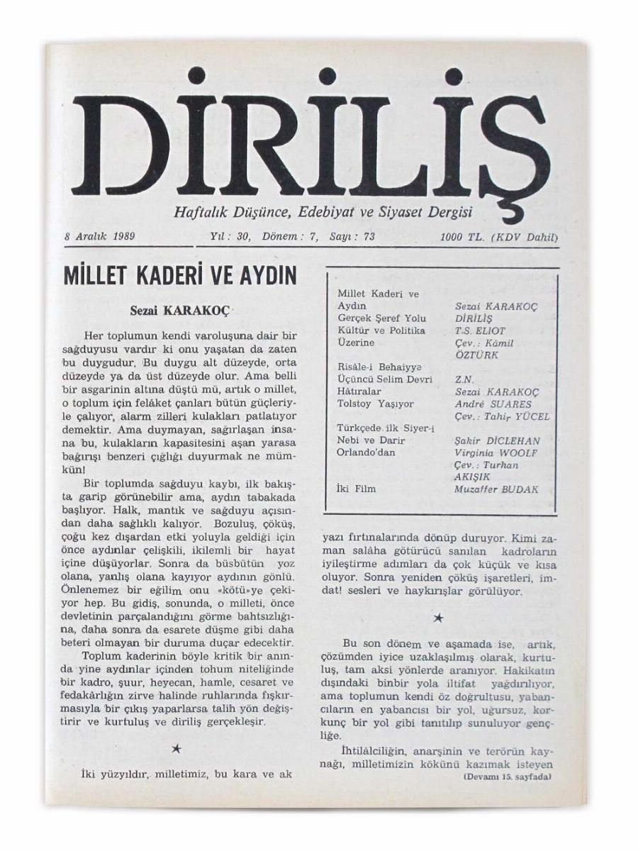 7. Cilt 73. Sayı Kapağı