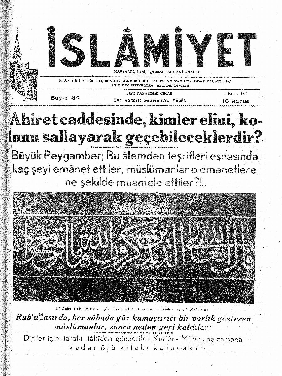 2. Cilt 84. Sayı Kapağı