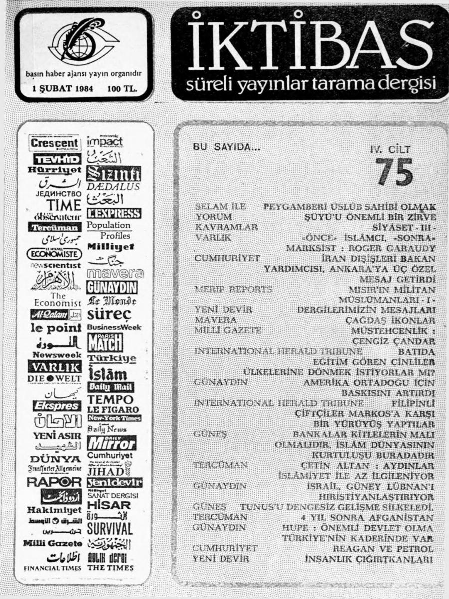 4. Cilt 75. Sayı Kapağı