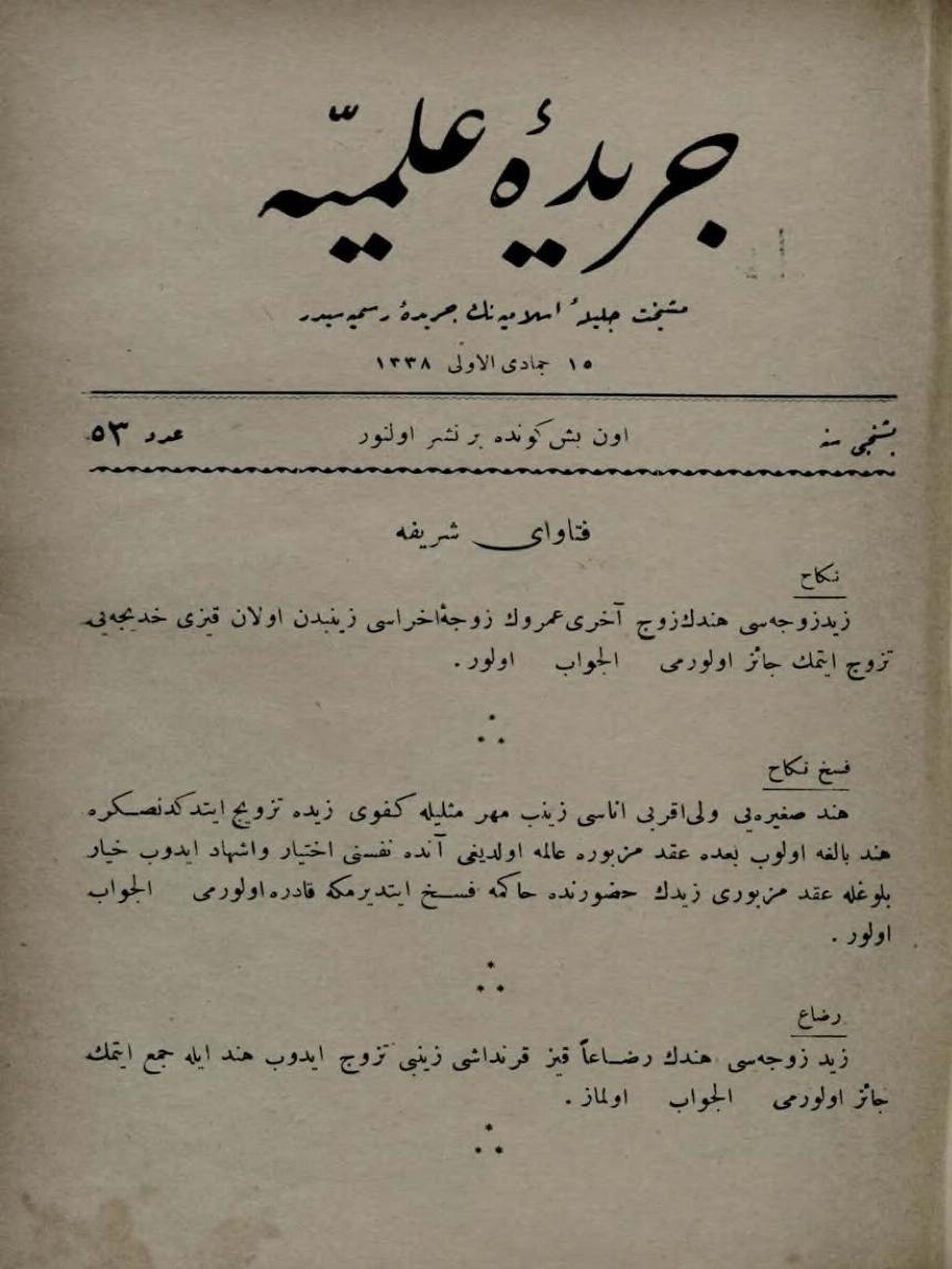 5. Cilt 53. Sayı Kapağı