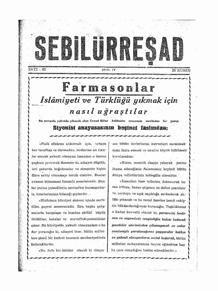 4. Cilt 93. Sayı Kapağı