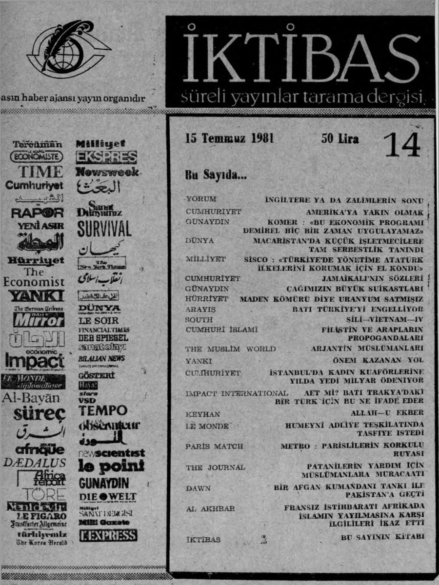 1. Cilt 14. Sayı Kapağı