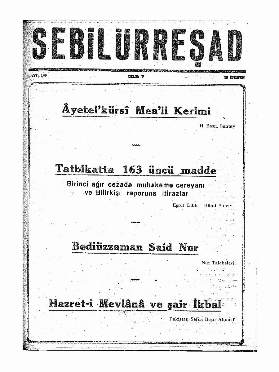 5. Cilt 120. Sayı Kapağı