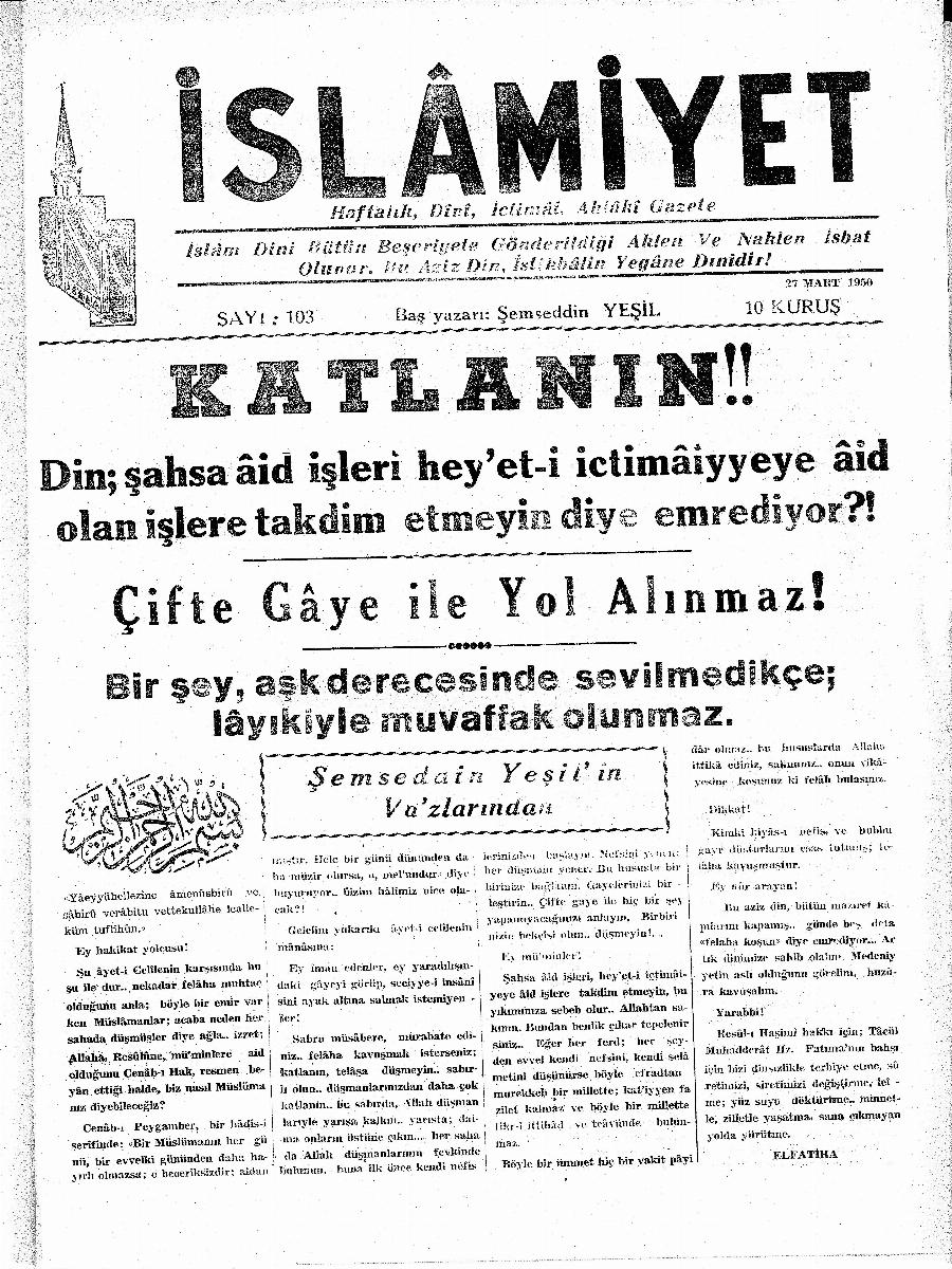 2. Cilt 103. Sayı Kapağı