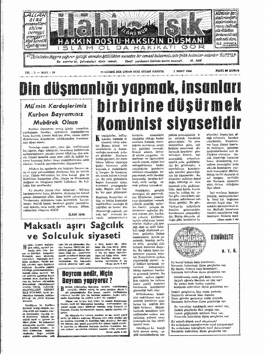 2. Cilt 34. Sayı Kapağı