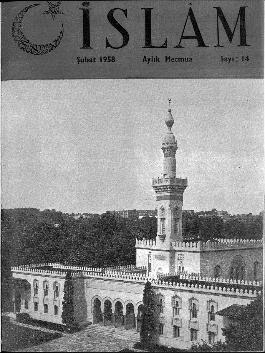 2. Cilt 14. Sayı Kapağı