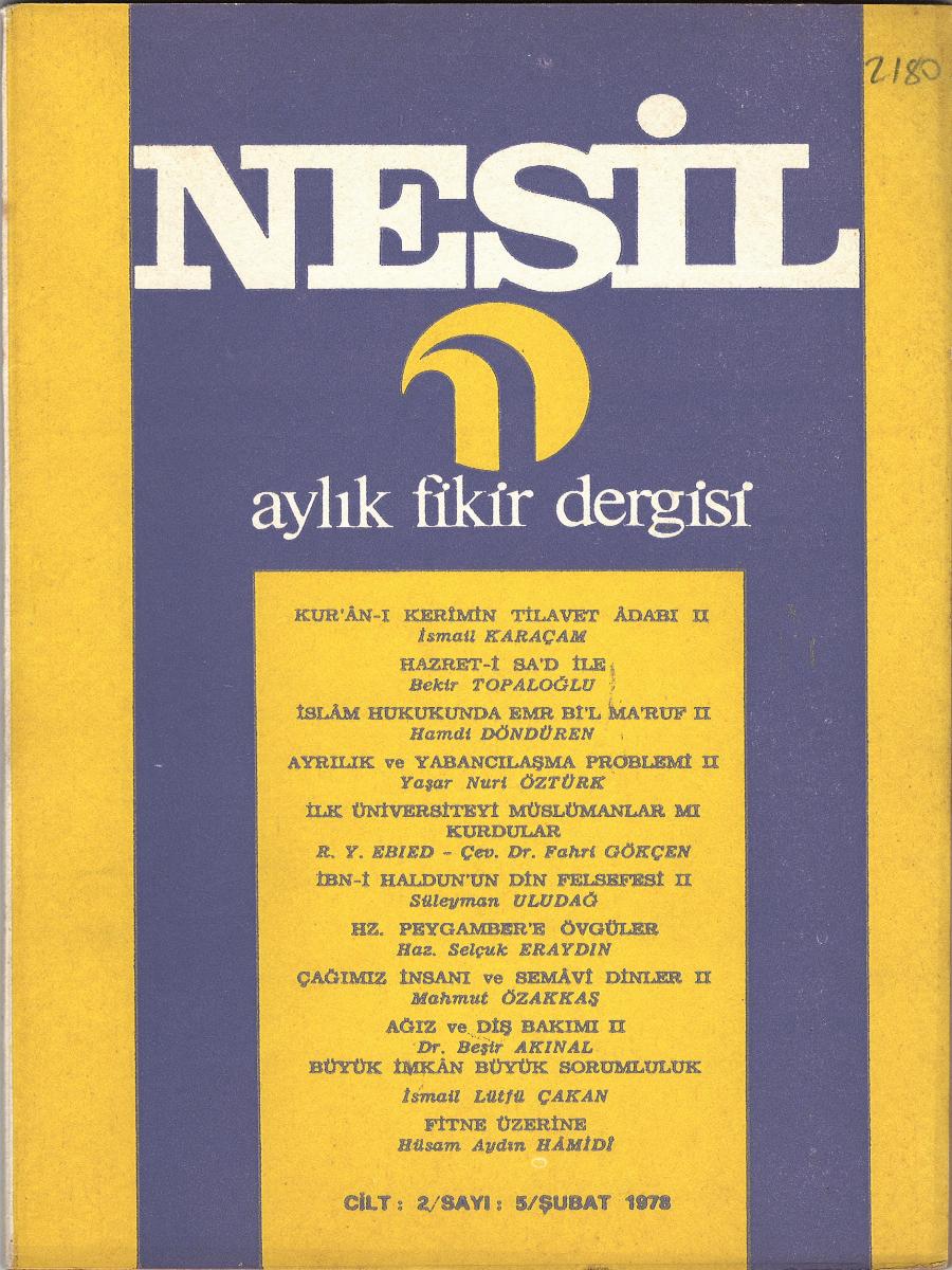 2. Cilt 17. Sayı Kapağı