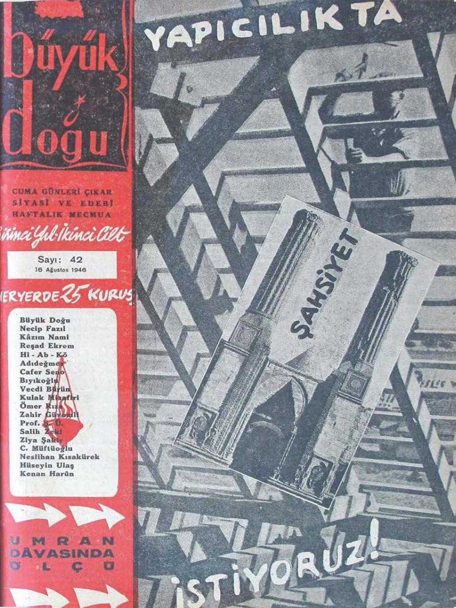 1. Cilt 42. Sayı Kapağı