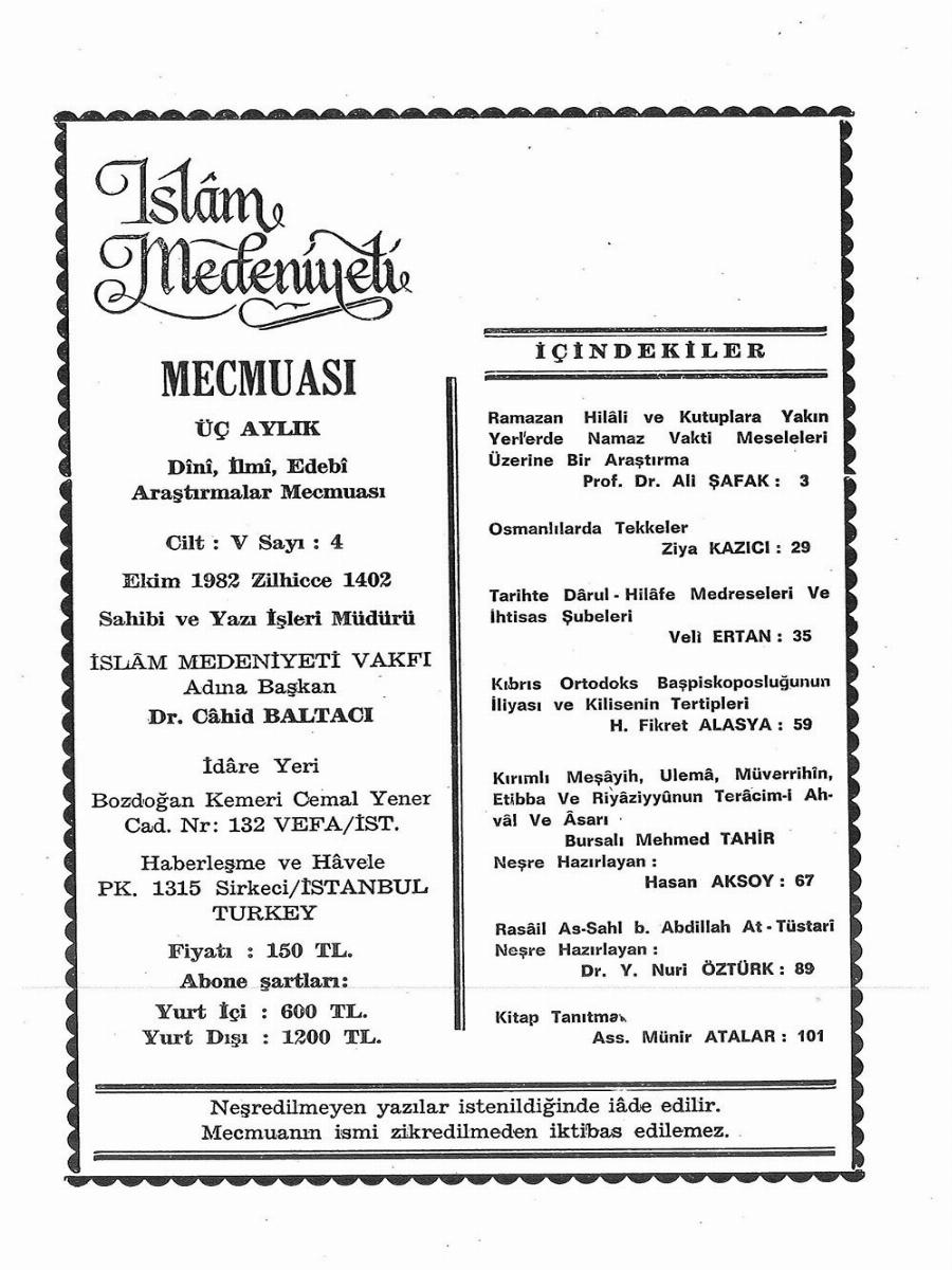 5. Cilt 4. Sayı Kapağı