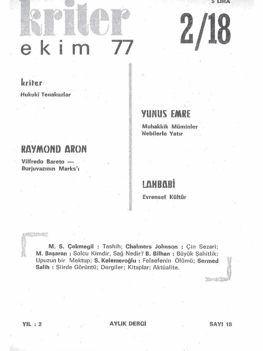 2. Cilt 18. Sayı Kapağı
