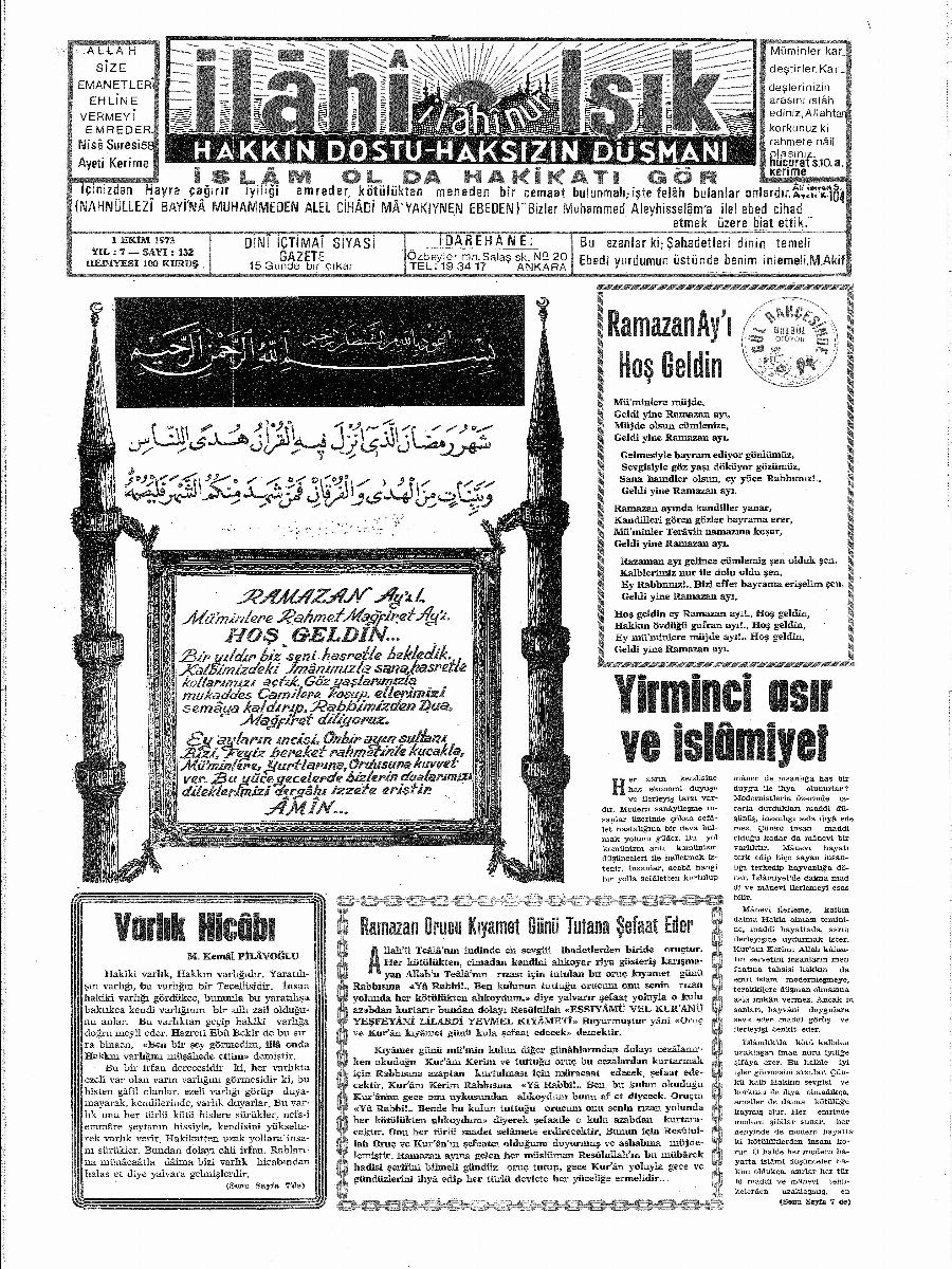 7. Cilt 132. Sayı Kapağı