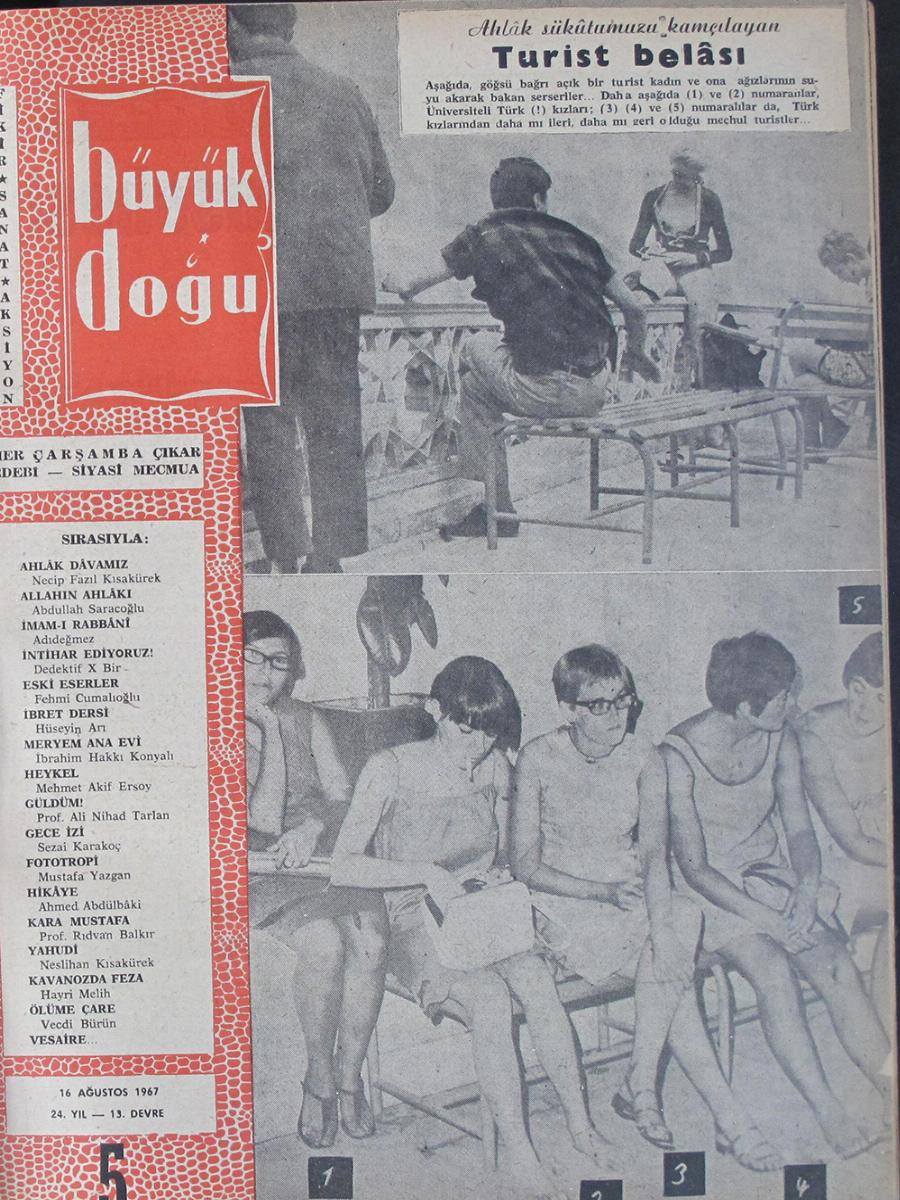 13. Cilt 5. Sayı Kapağı