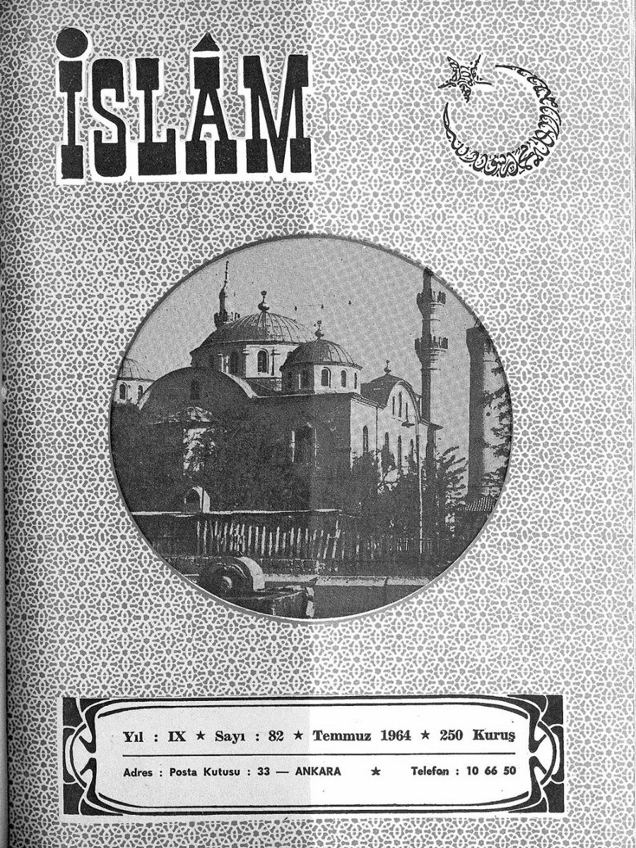 7. Cilt 82. Sayı Kapağı