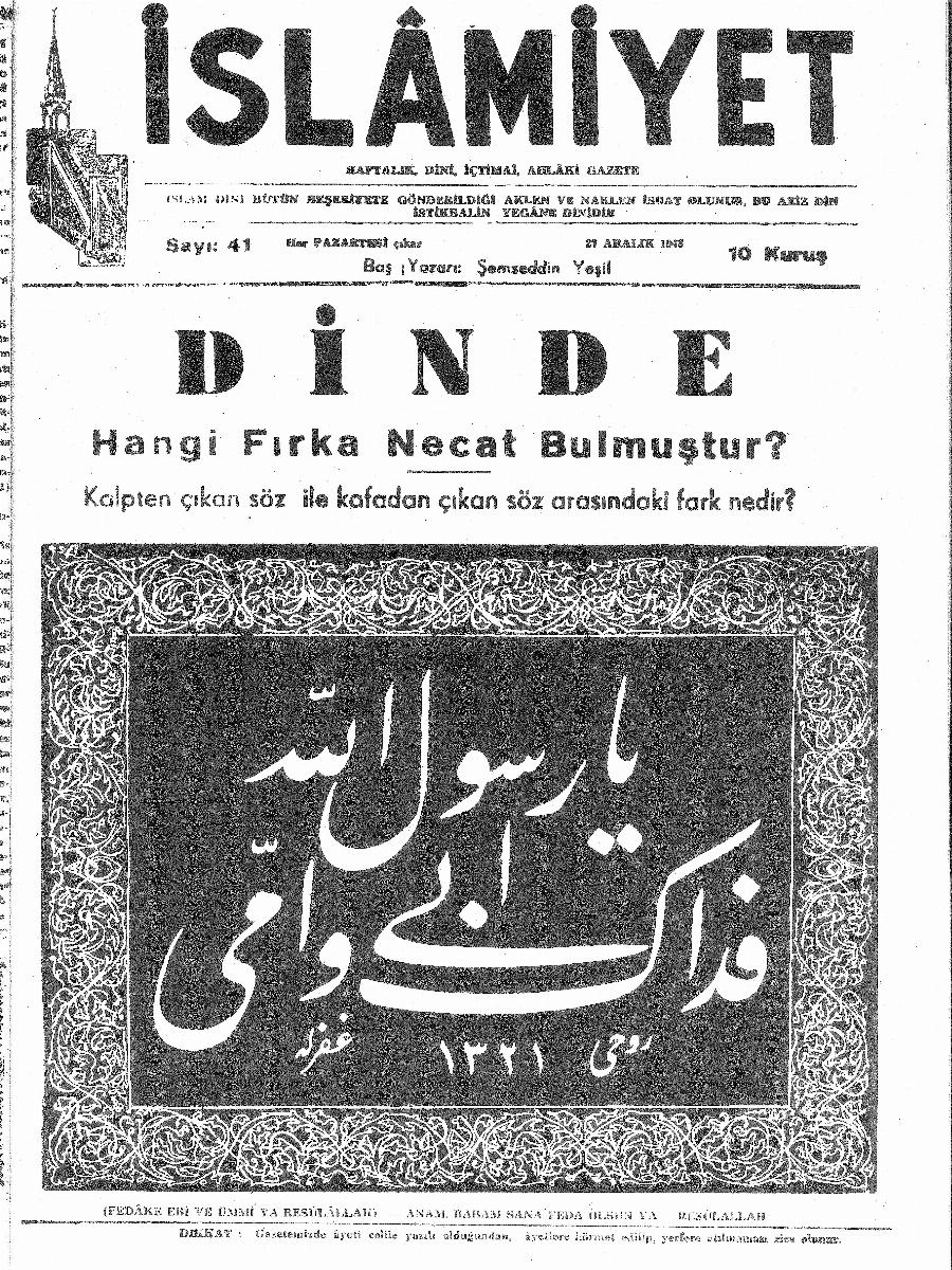 1. Cilt 41. Sayı Kapağı