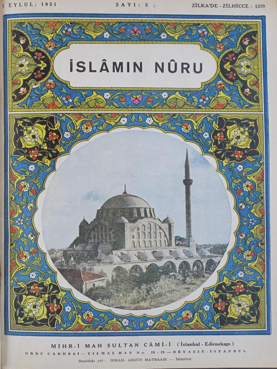 1. Cilt 5. Sayı Kapağı