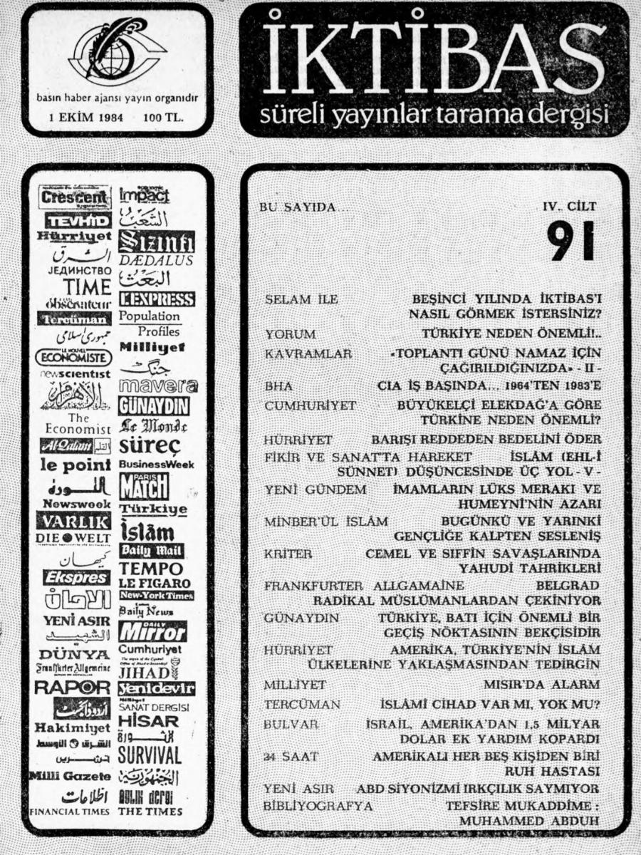 4. Cilt 91. Sayı Kapağı