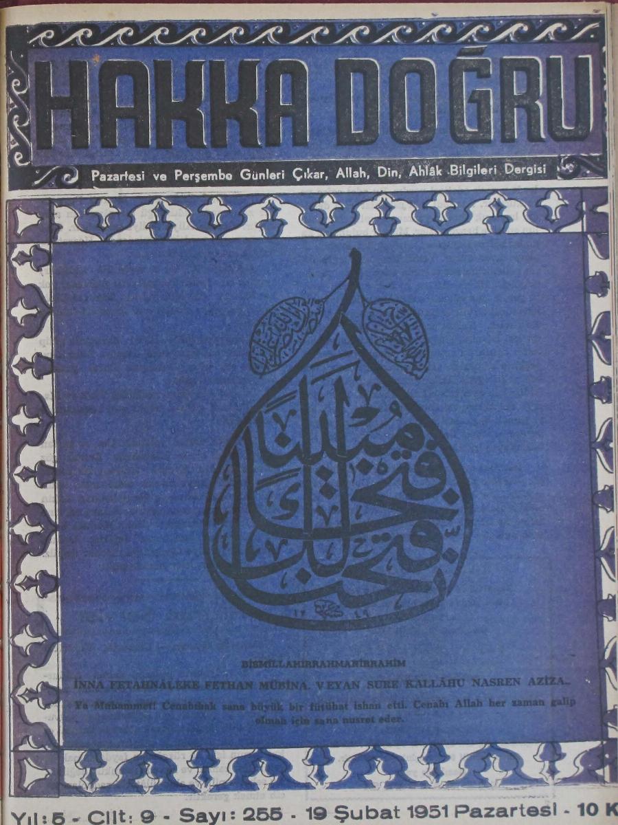 9. Cilt 255. Sayı Kapağı