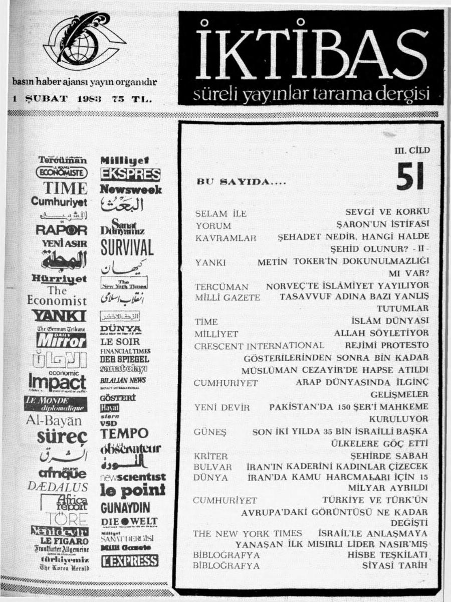 3. Cilt 51. Sayı Kapağı