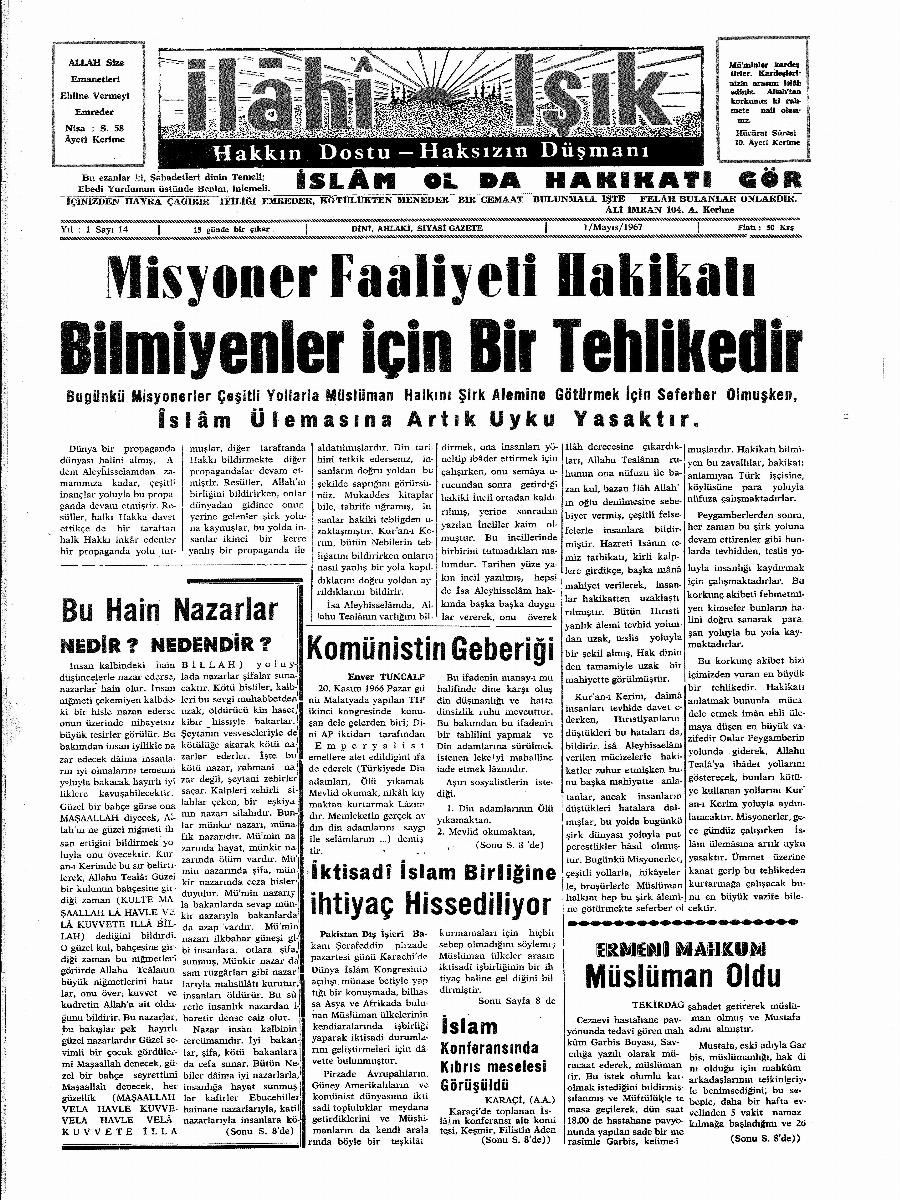 1. Cilt 14. Sayı Kapağı