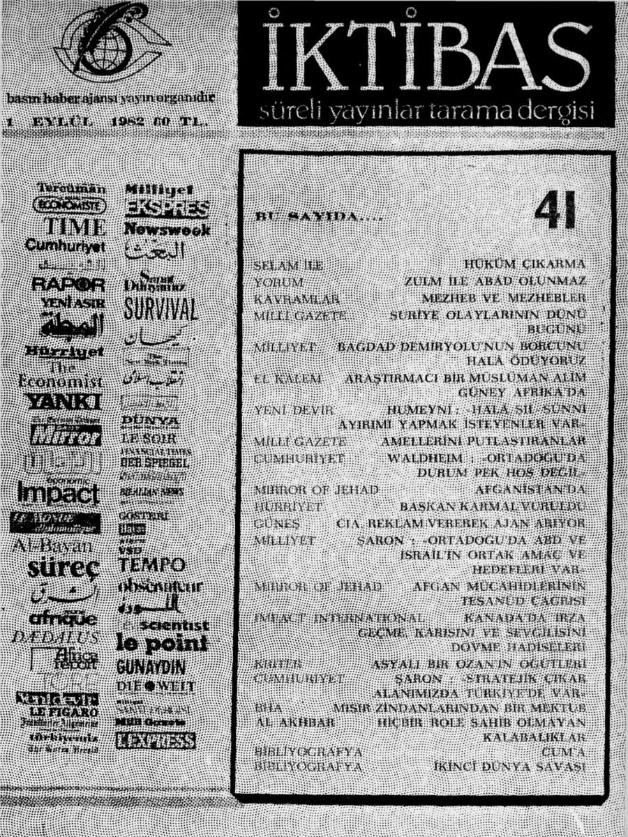 2. Cilt 41. Sayı Kapağı