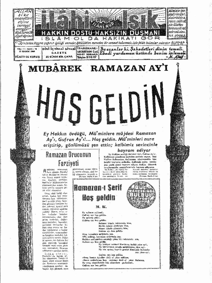 4. Cilt 75. Sayı Kapağı