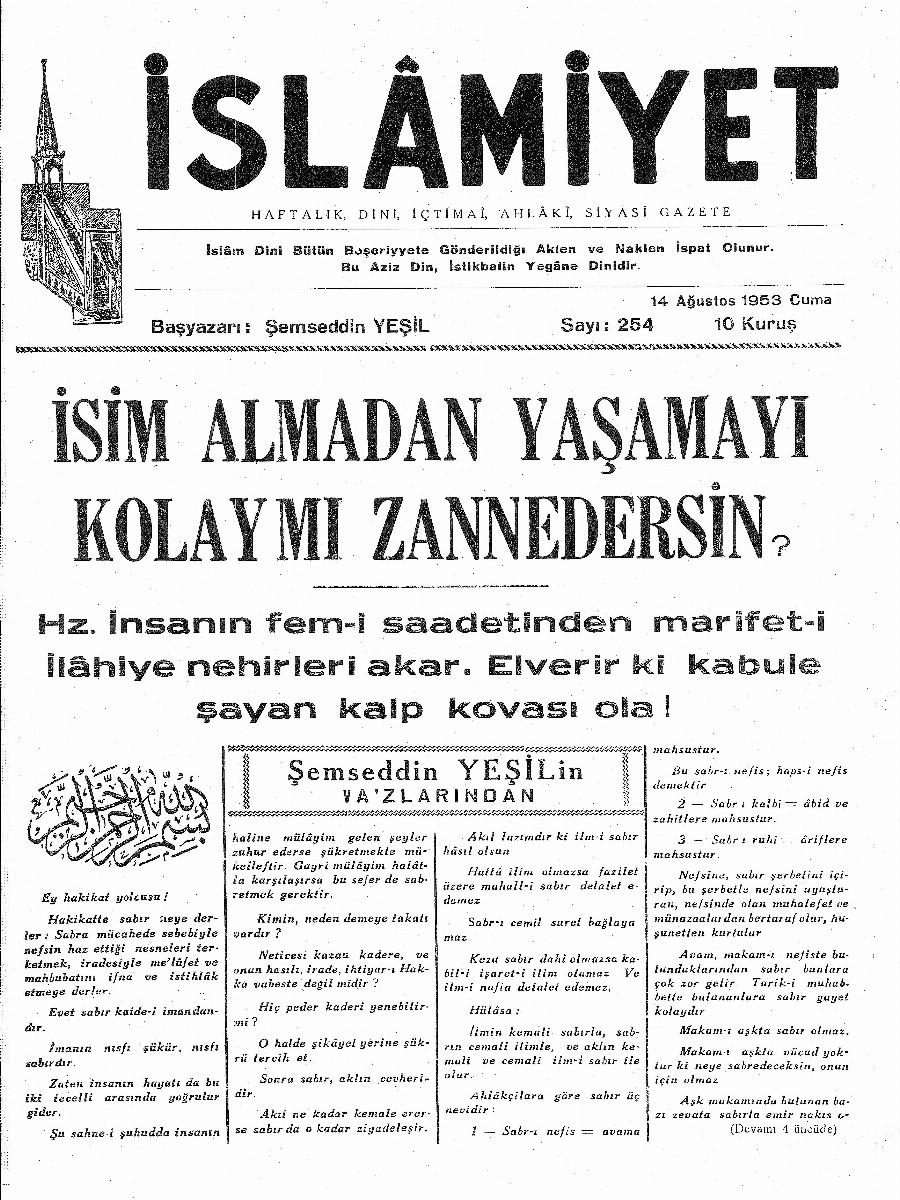 5. Cilt 254. Sayı Kapağı