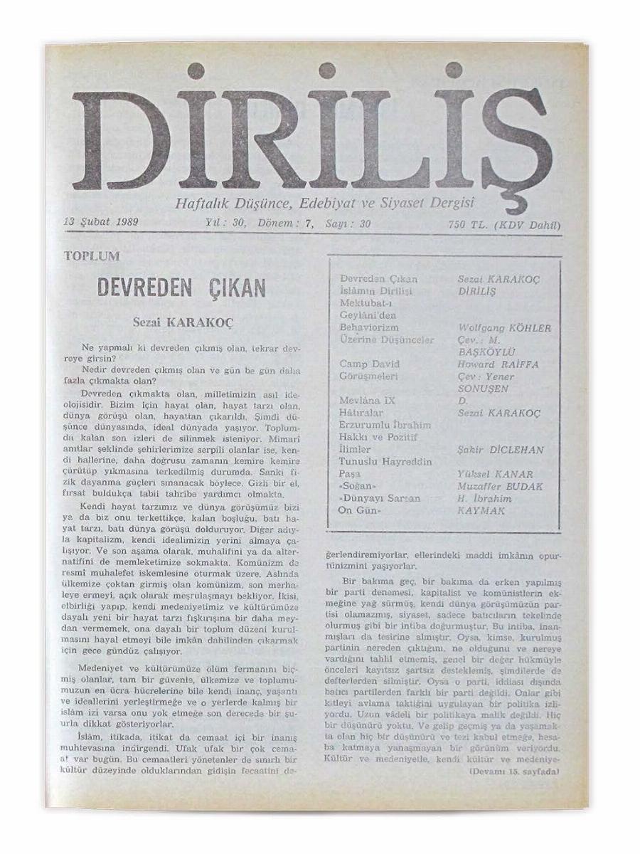 7. Cilt 30. Sayı Kapağı