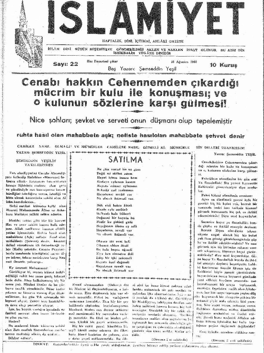 1. Cilt 22. Sayı Kapağı