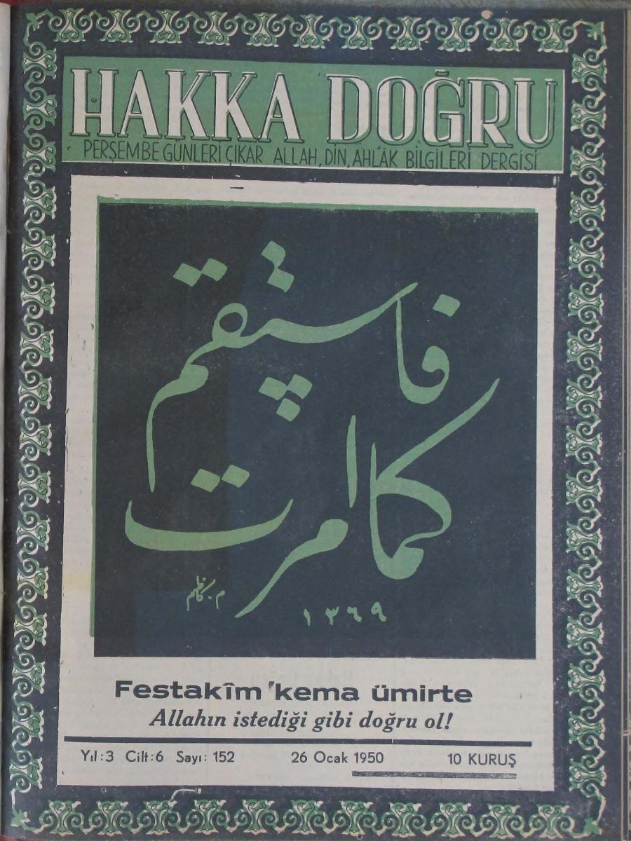 6. Cilt 152. Sayı Kapağı