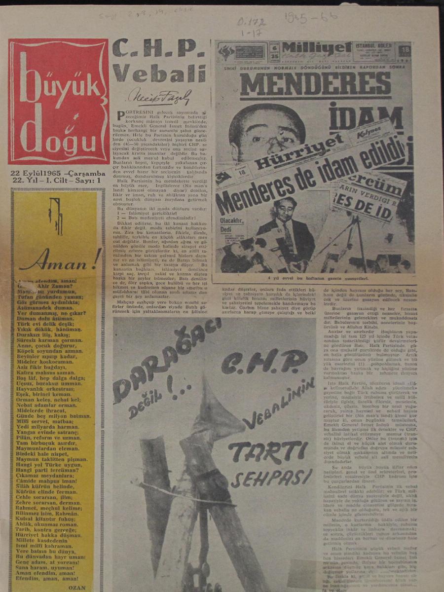 12. Cilt 1. Sayı Kapağı