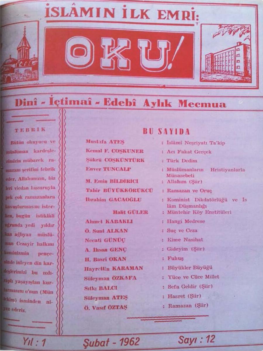 1. Cilt 12. Sayı Kapağı