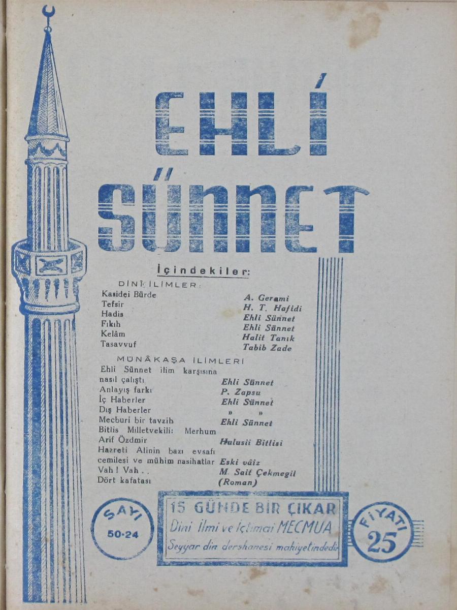 2. Cilt 50. Sayı Kapağı