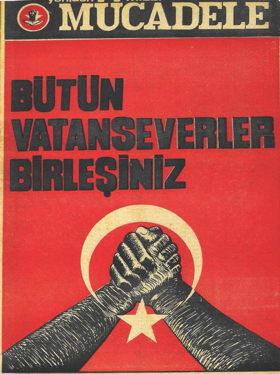 1. Cilt 5. Sayı Kapağı