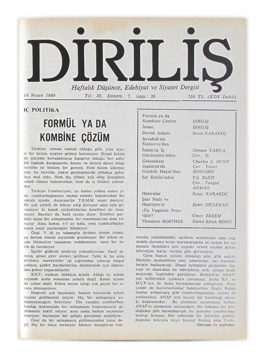 7. Cilt 39. Sayı Kapağı