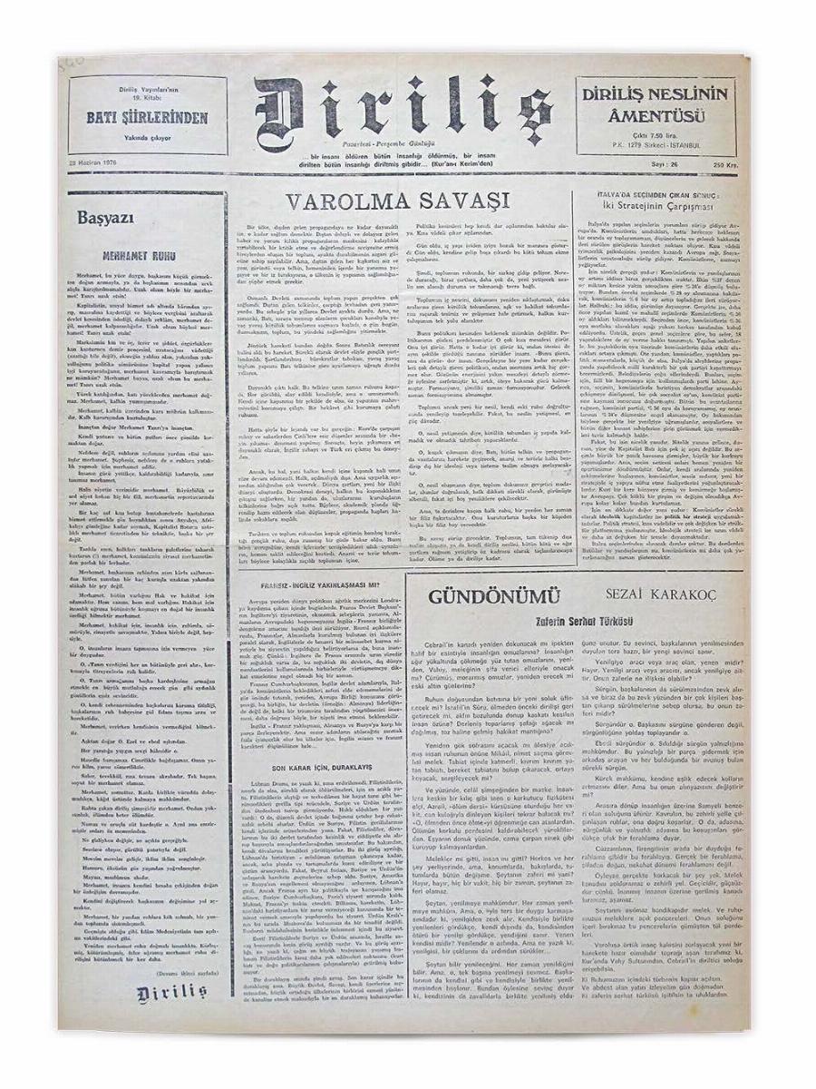 4. Cilt 26. Sayı Kapağı