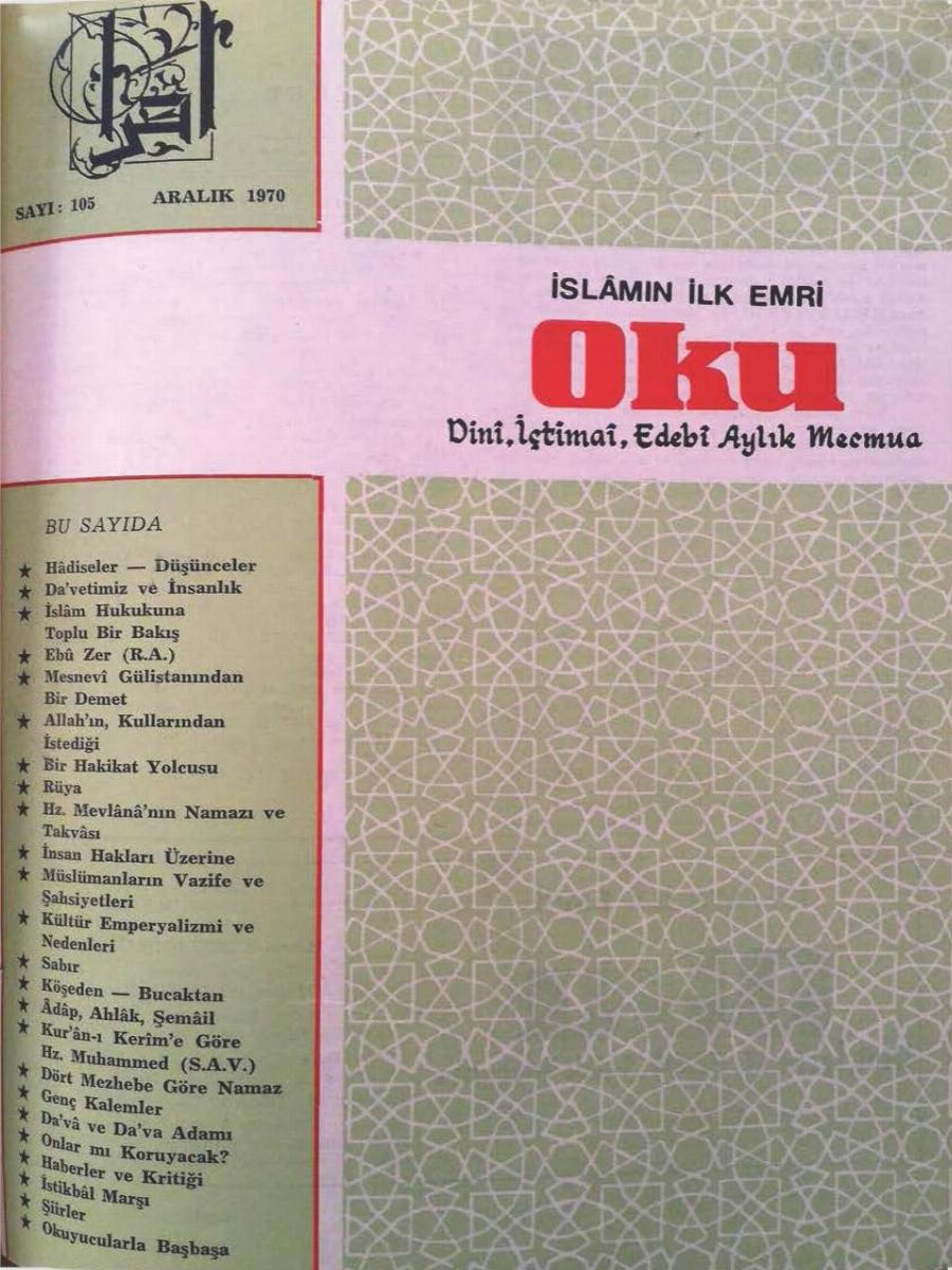 10. Cilt 105. Sayı Kapağı