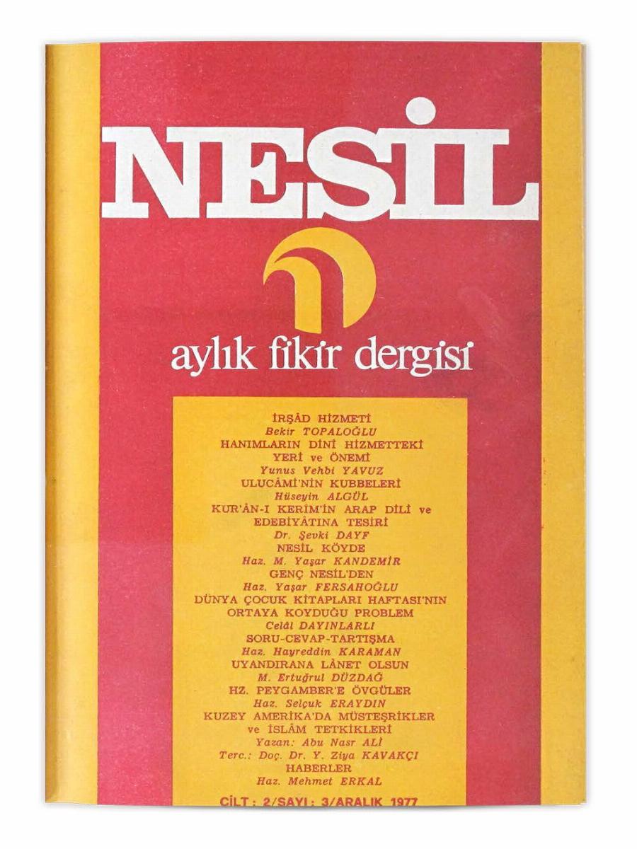 2. Cilt 15. Sayı Kapağı