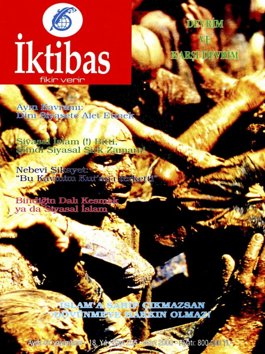 18. Cilt 255. Sayı Kapağı