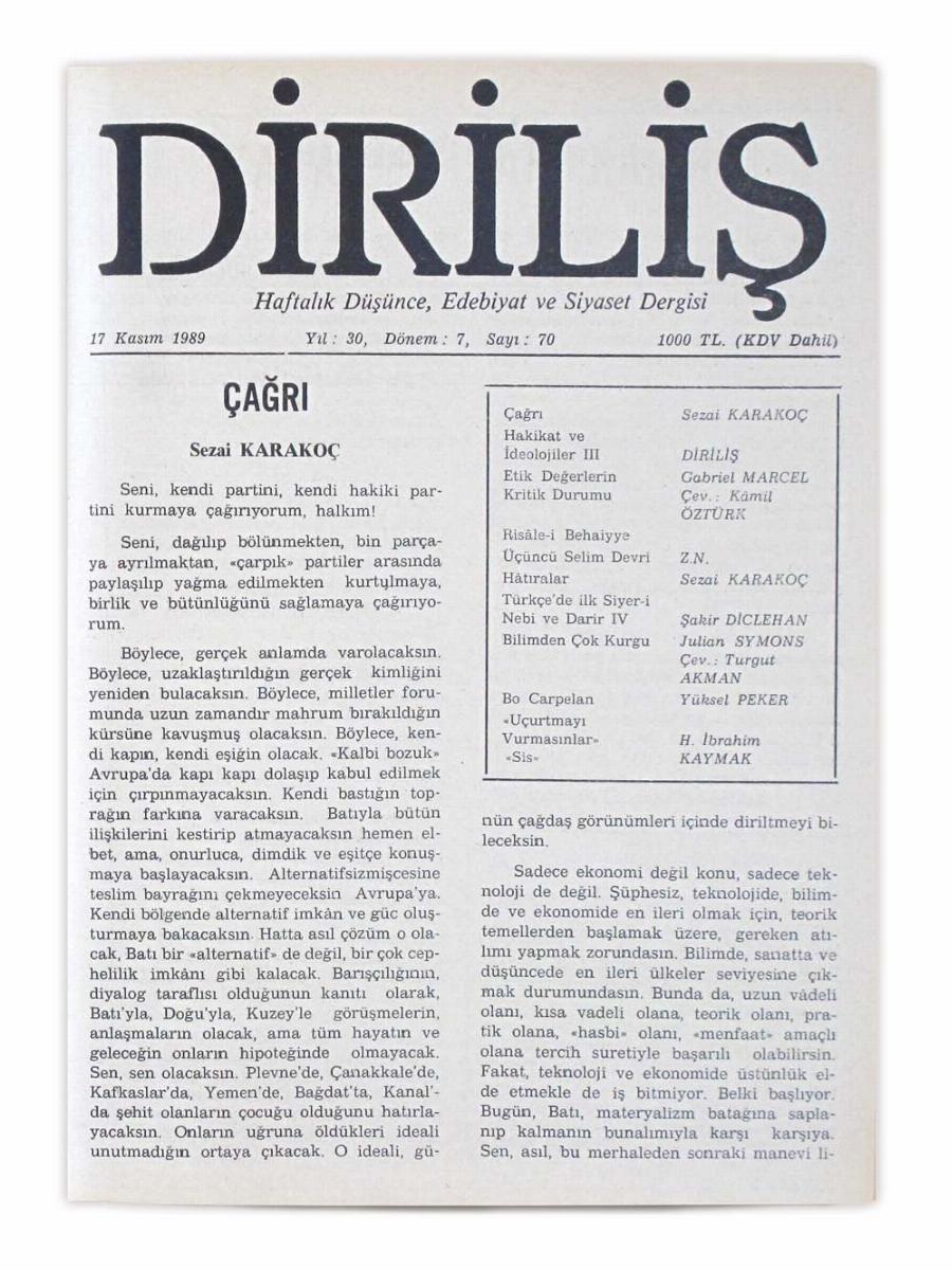 7. Cilt 70. Sayı Kapağı