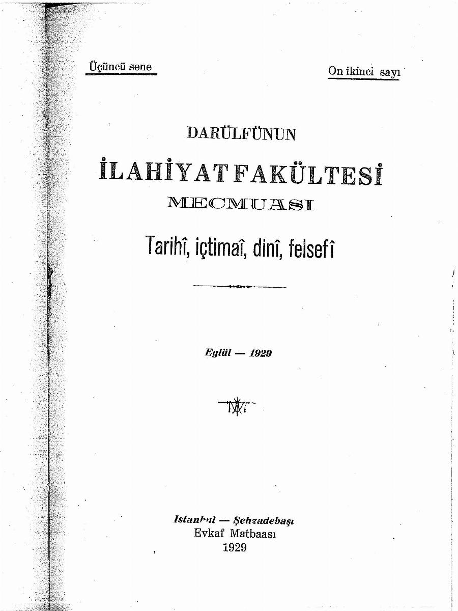 3. Cilt 12. Sayı Kapağı