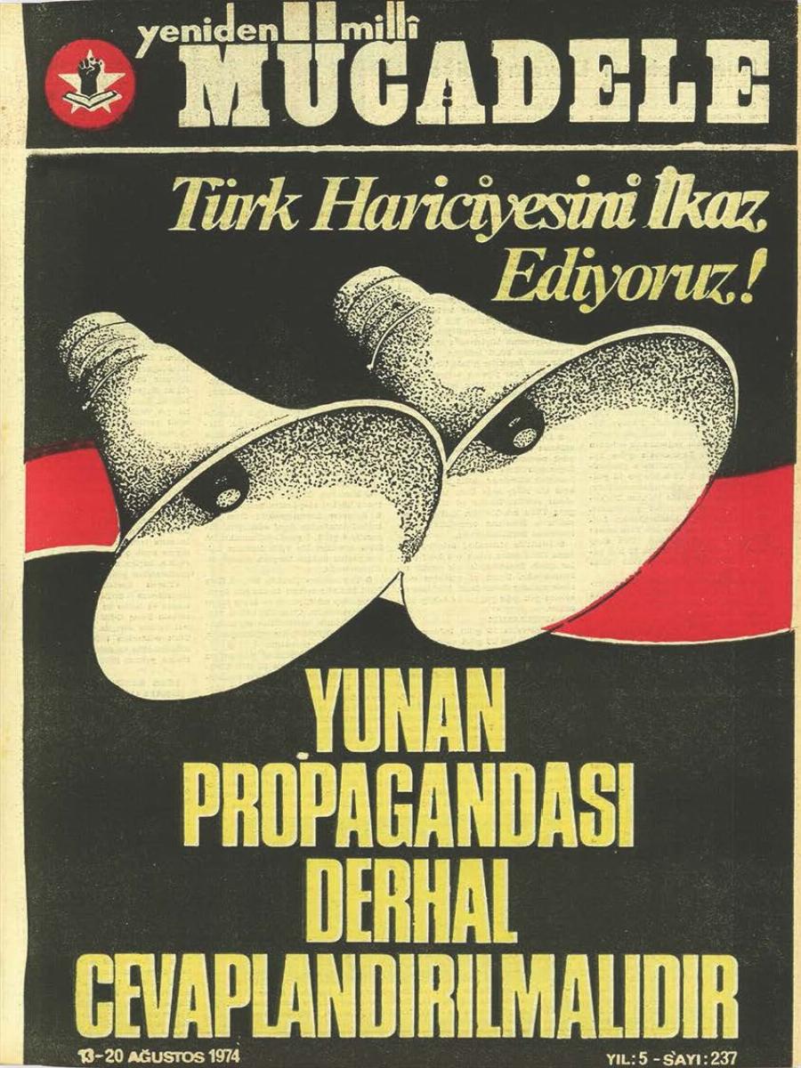 5. Cilt 237. Sayı Kapağı