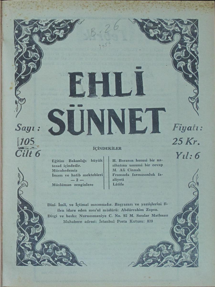 6. Cilt 105. Sayı Kapağı