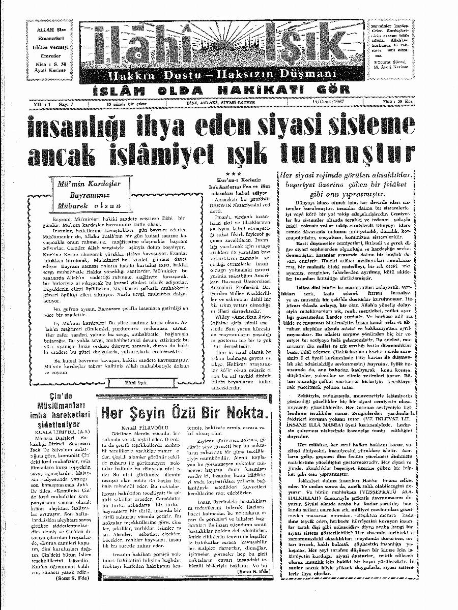 1. Cilt 7. Sayı Kapağı