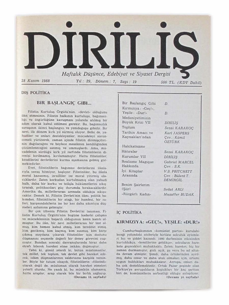 7. Cilt 19. Sayı Kapağı