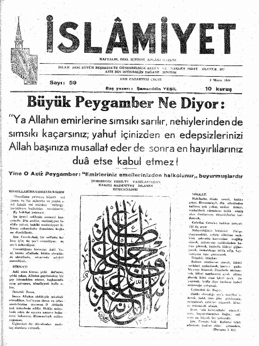 2. Cilt 59. Sayı Kapağı