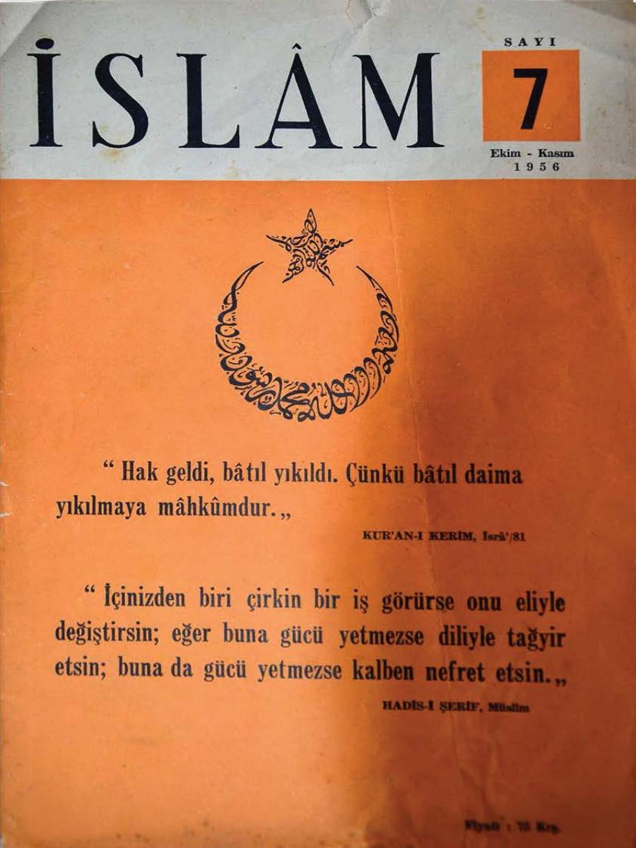 1. Cilt 7. Sayı Kapağı