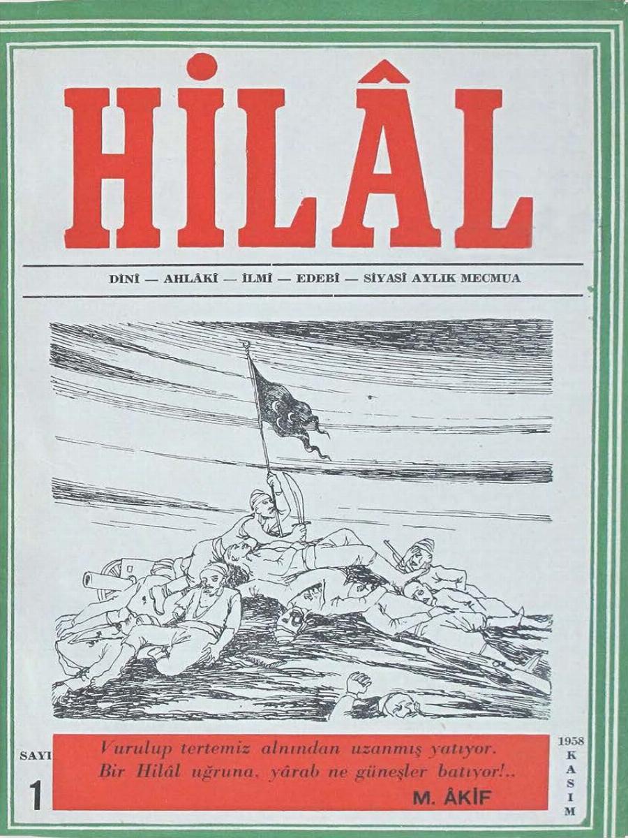 1. Cilt 1. Sayı Kapağı