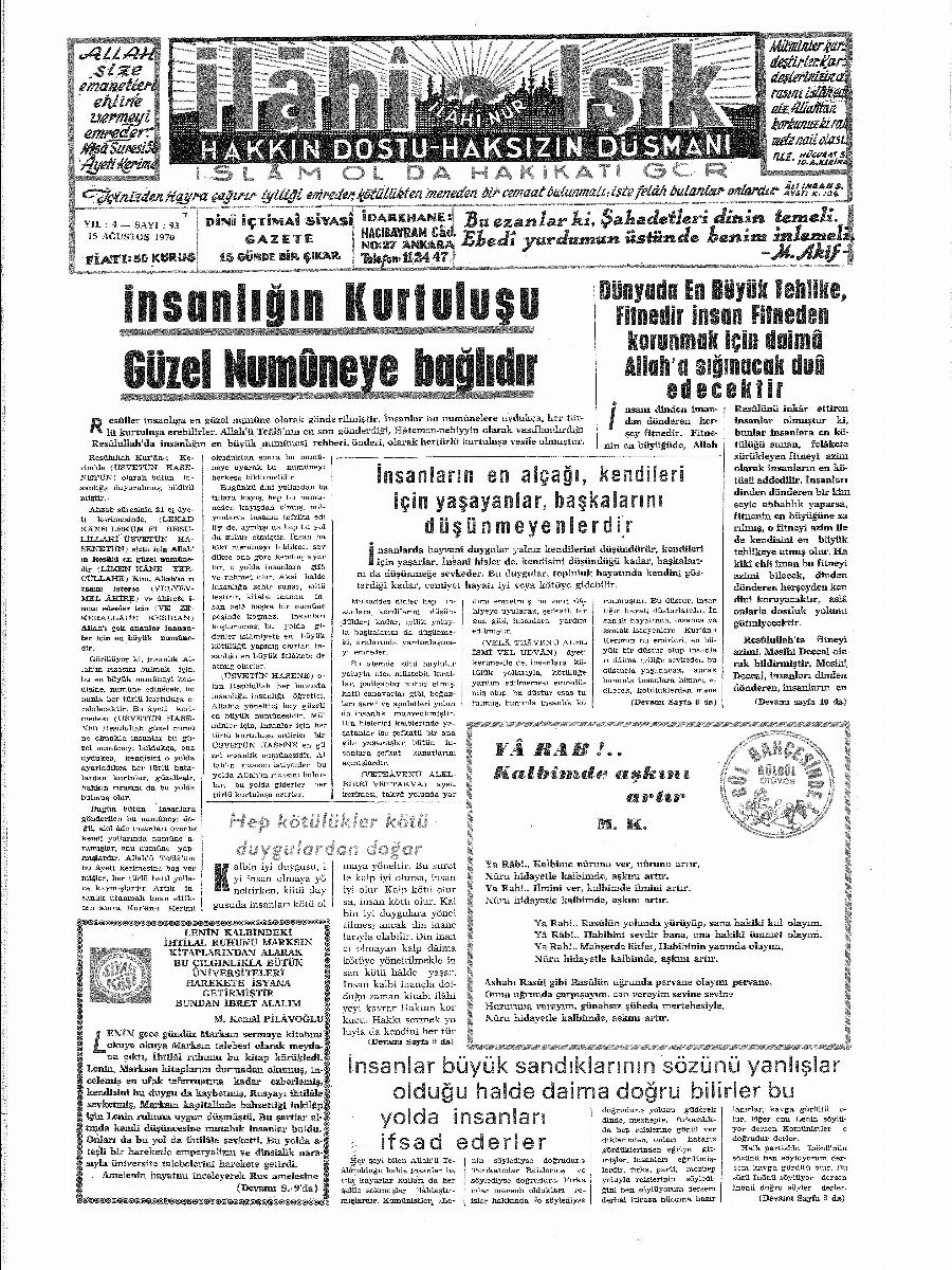 4. Cilt 93. Sayı Kapağı