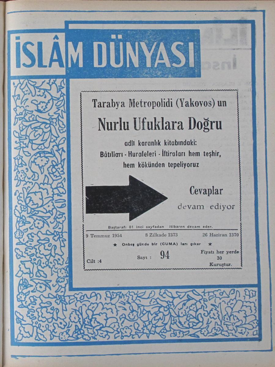 4. Cilt 94. Sayı Kapağı